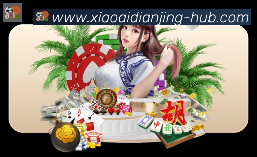 未来规划